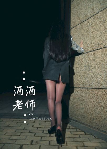 美少女战士国语版配音_720完整版观看