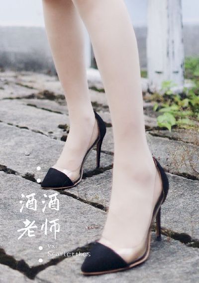 眼前人心上人短剧76集免费观看_国产剧完整在线观看
